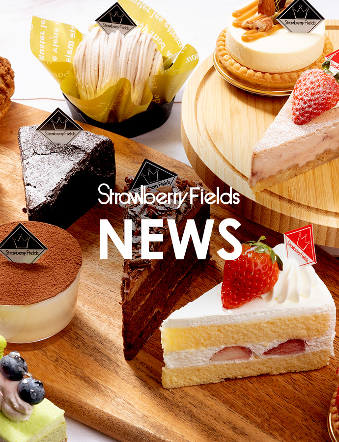 ガトーショコラ