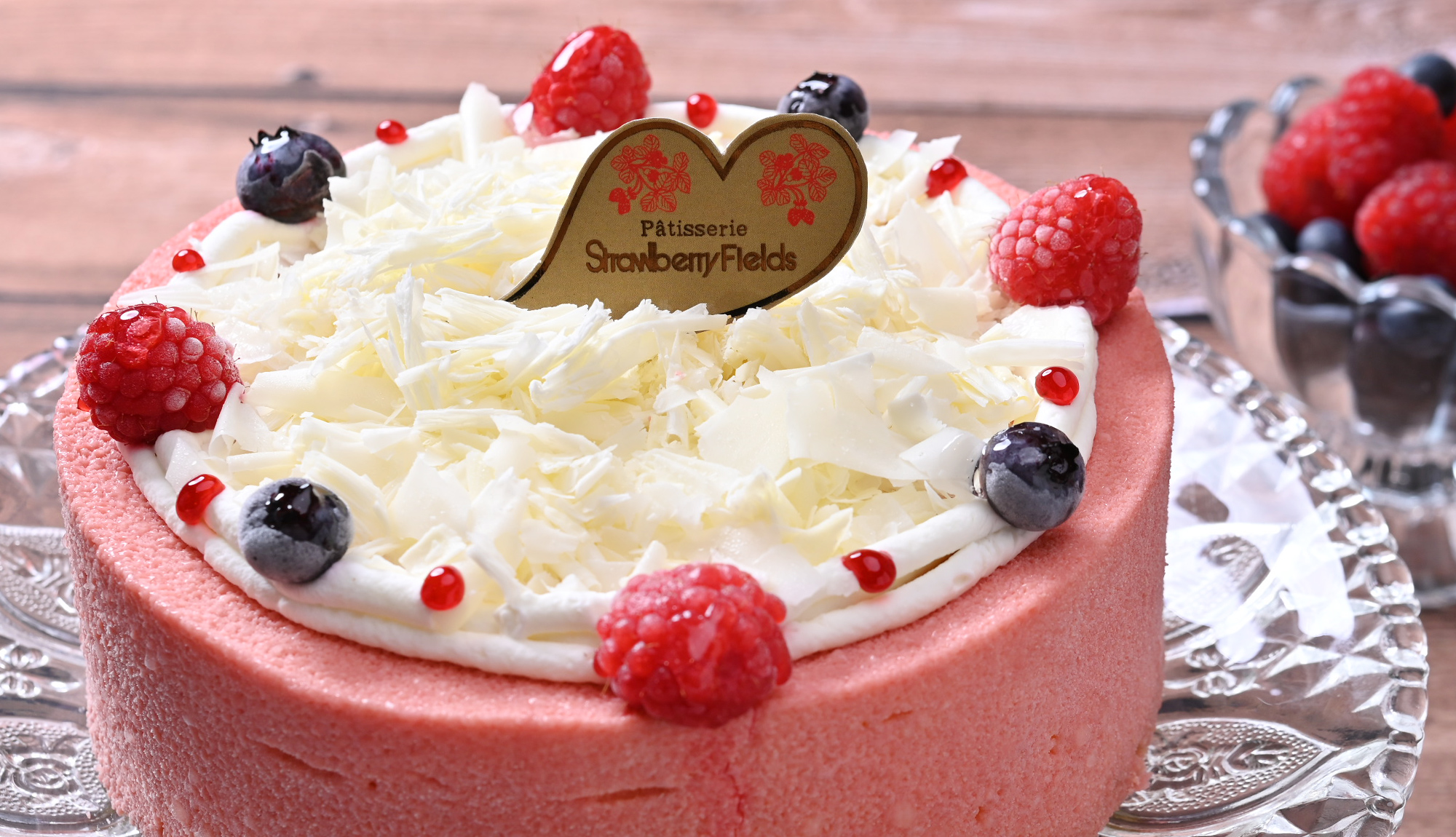 ルージュフロマージュの写真