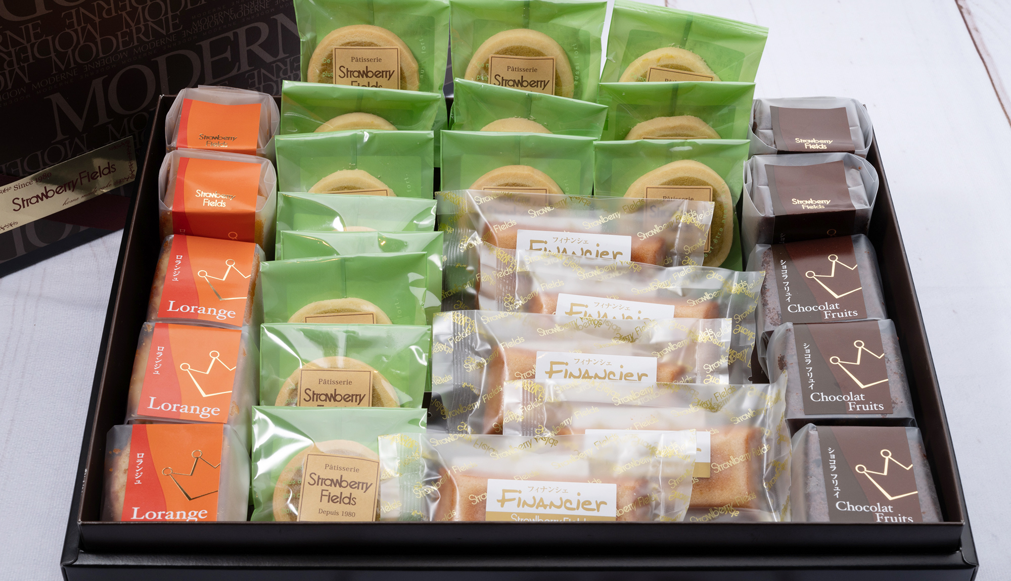 ギフト箱 ストフィーEの写真