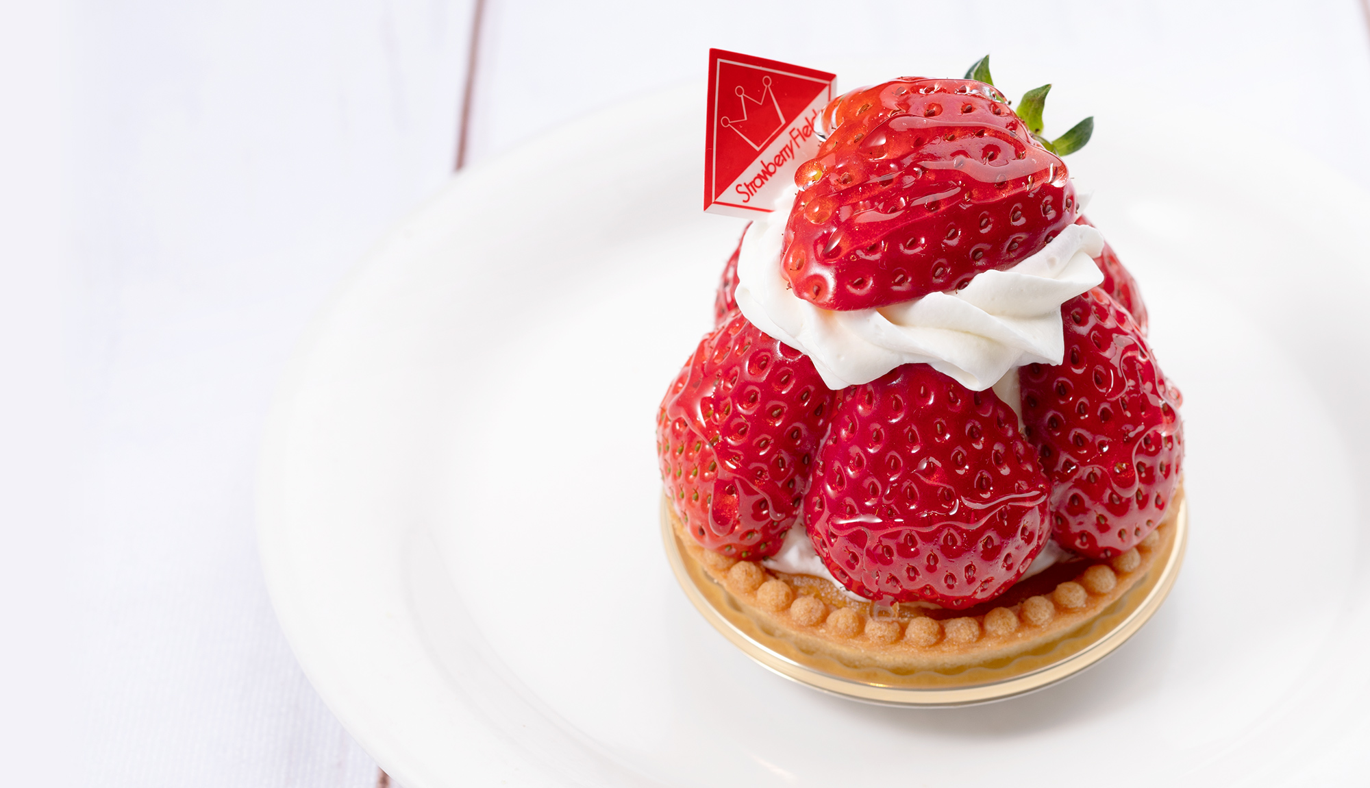 レディア苺タルトの写真