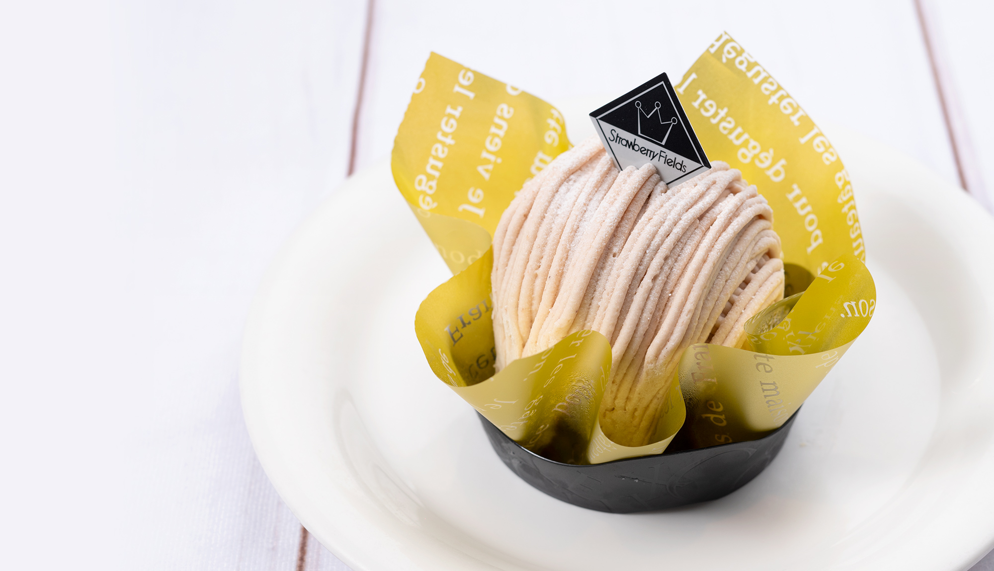 モンブランの写真