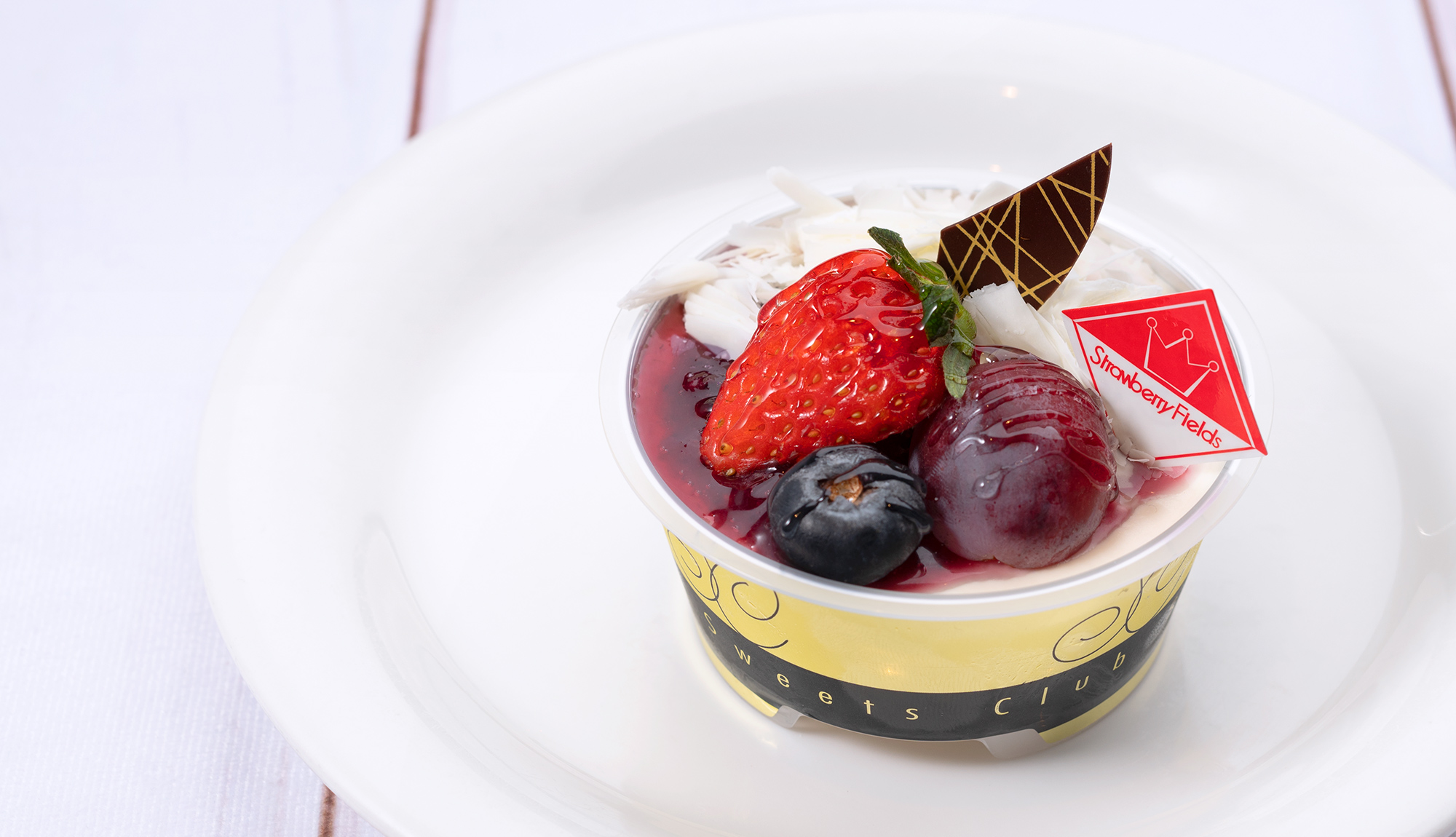 フレーズブランの写真