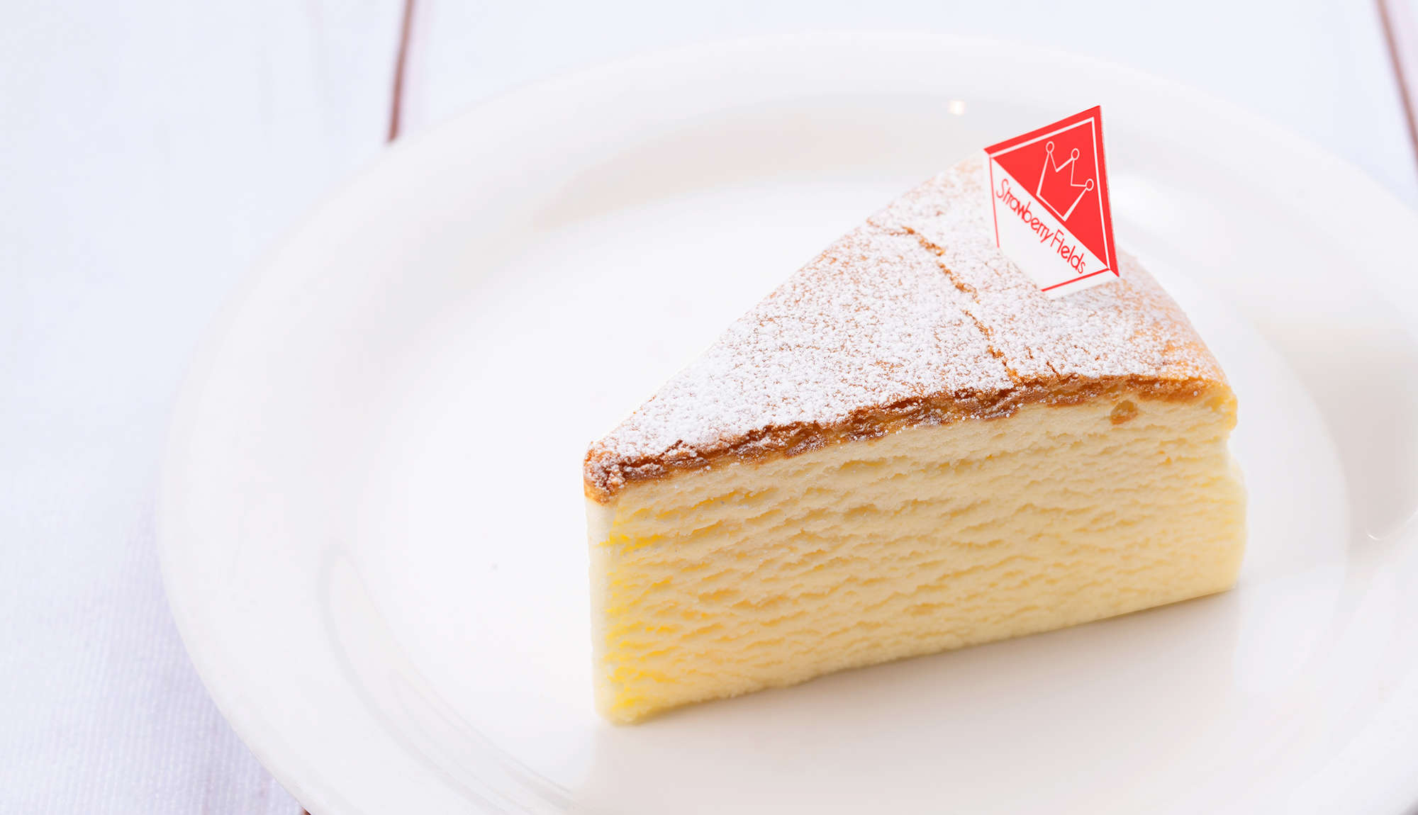 スフレチーズの写真