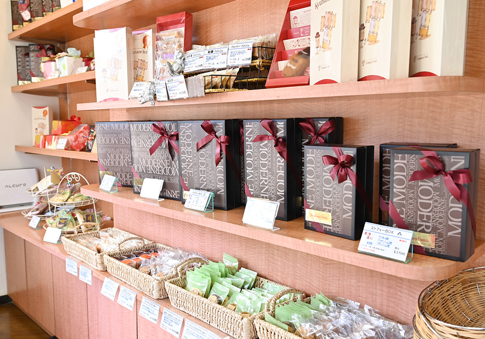 ストロベリーフィールズ 南庄店